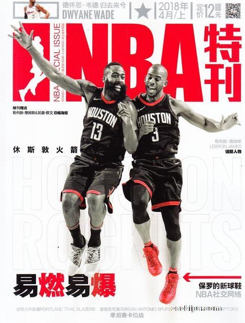 阵奥格斯堡