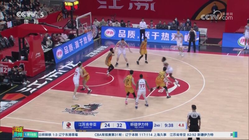 号球衣