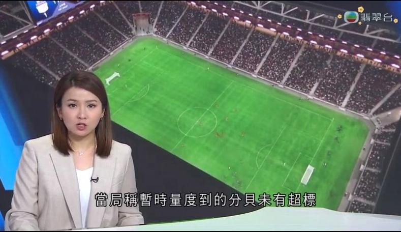 逐渐融入球