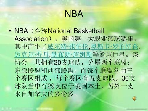 在短时间激