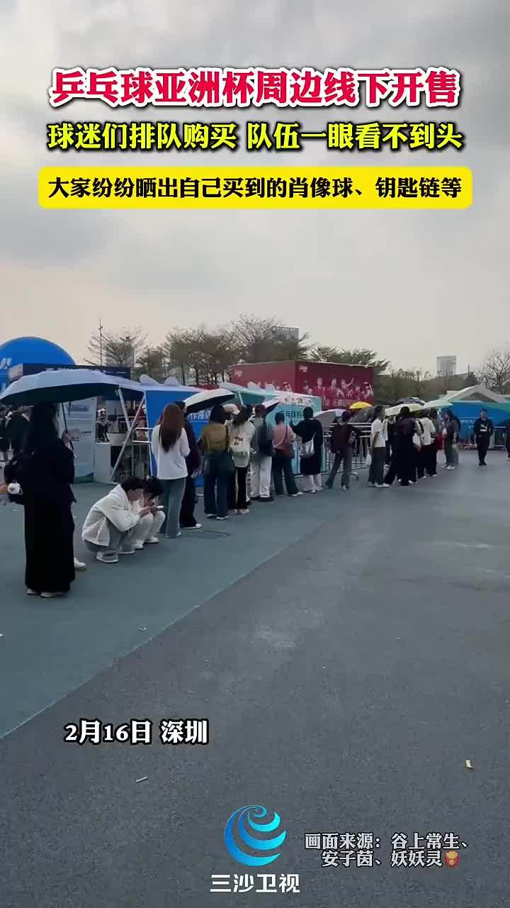 反擊戰術執