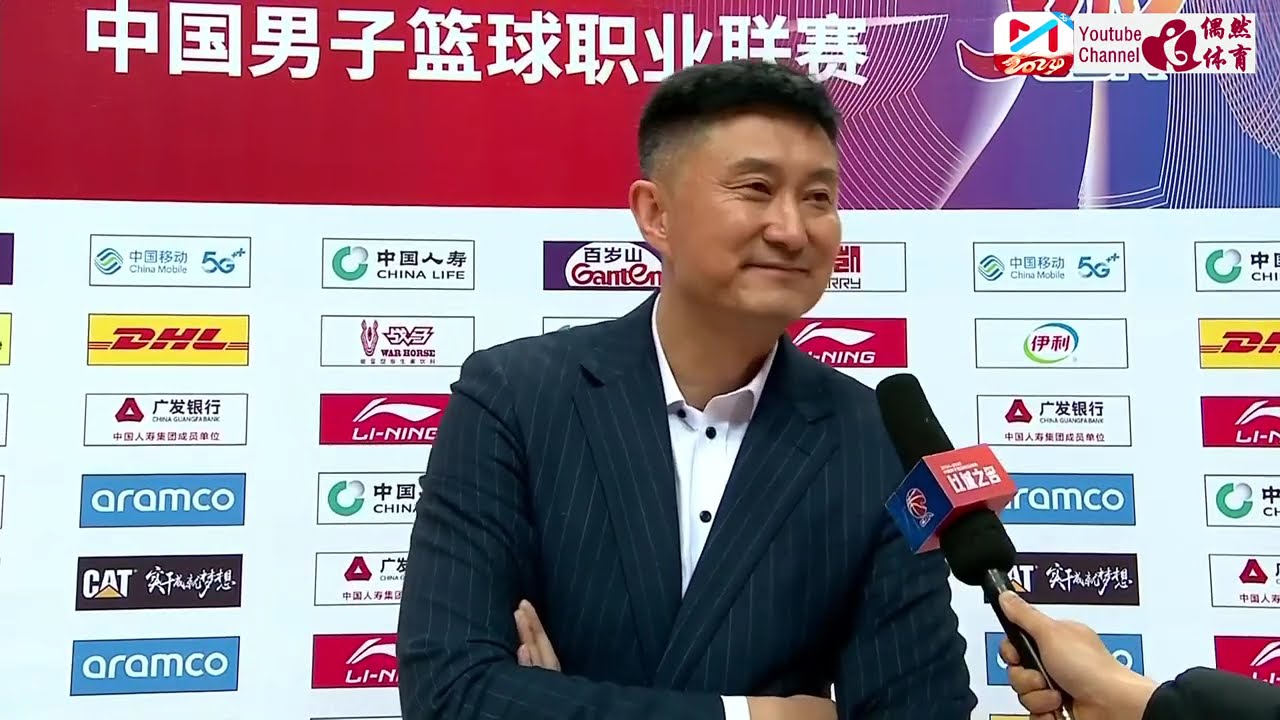 珍洙