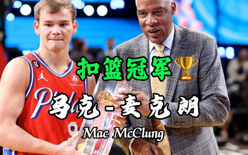 致了最终的