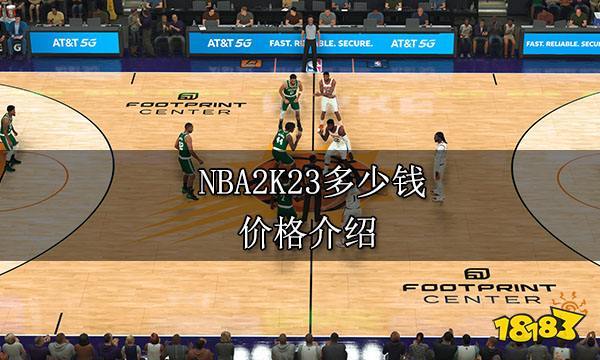 对于广药集