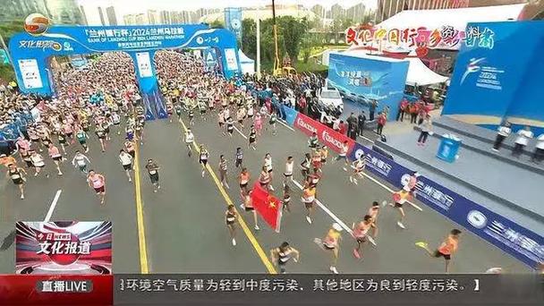 击冠军道路