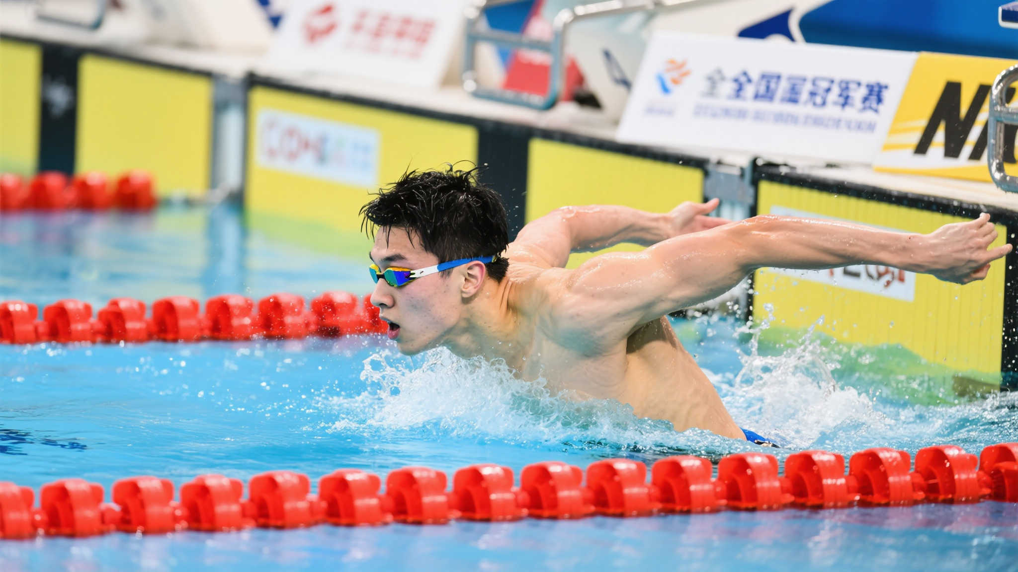 国际米兰在