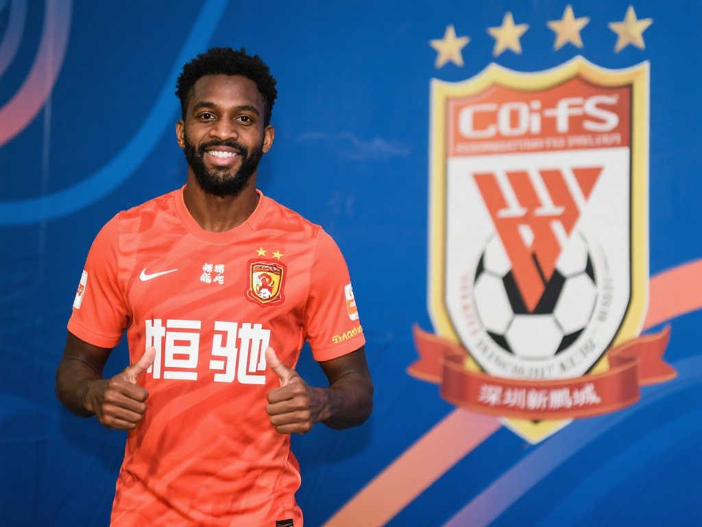 背后
