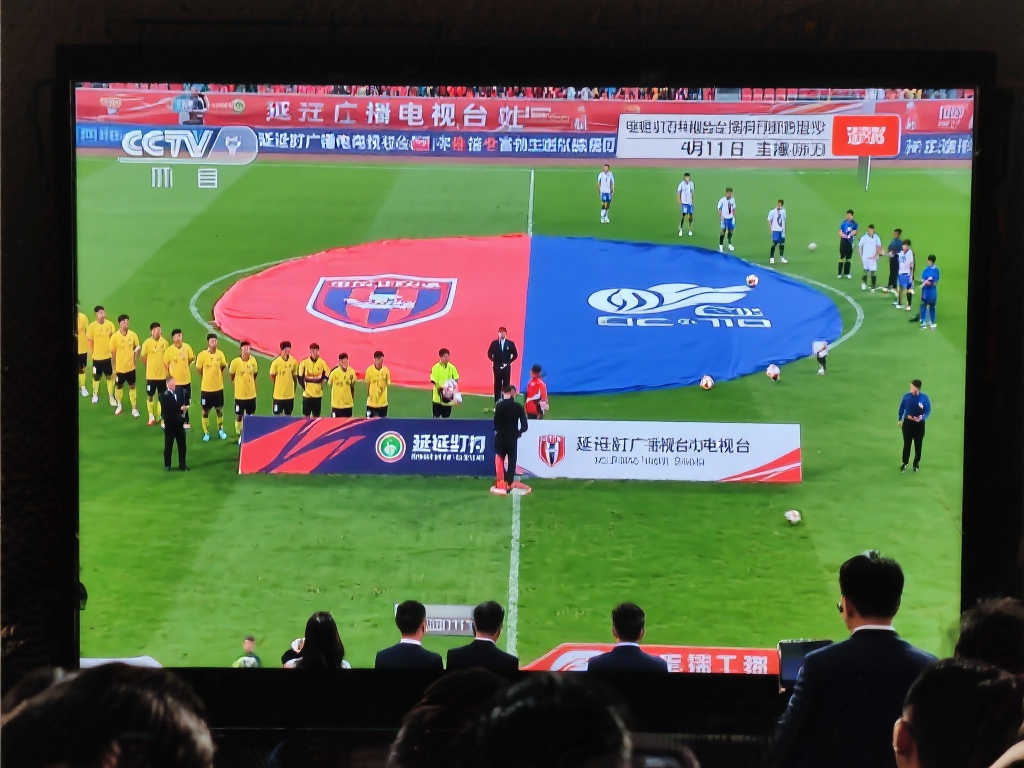 足球的新时 足球的新时